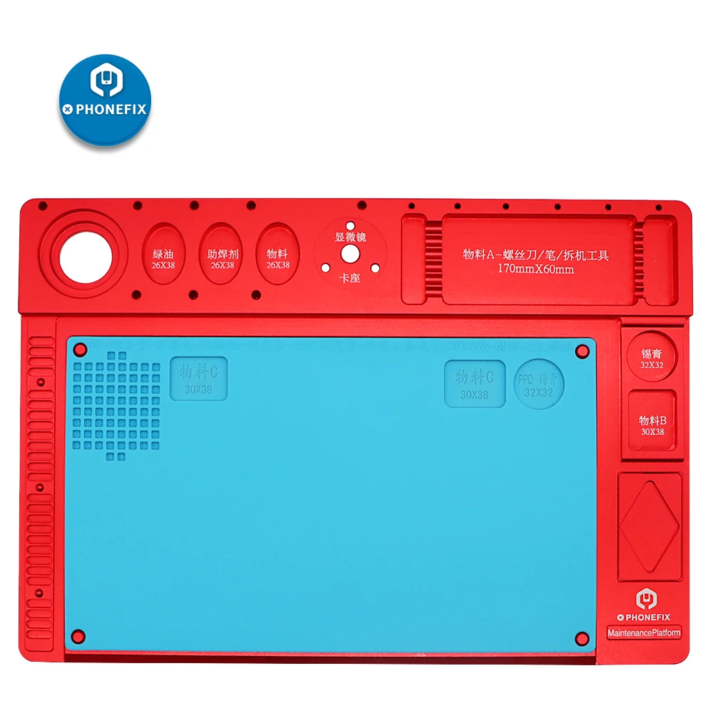 415x290mm Anti-corrosion Microscope Fixed Base High temperature Integrated Aluminum Alloy Mat for Mobile Phone PCB Repair Pad