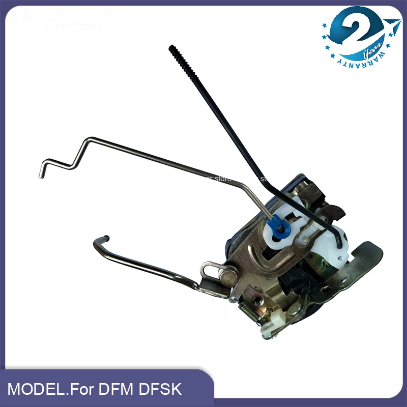 Car Front Door Latch Lock Left and Right Side For DFM DFSK Dongfeng K01 K07 K02L Sokon Mini Bus Van Cargo Truck Door Lock