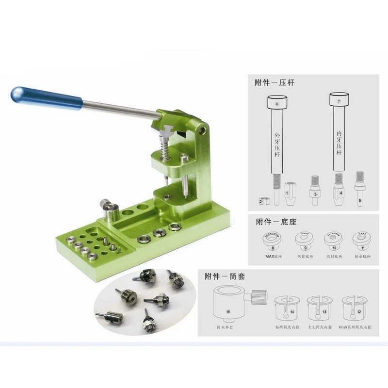 

Dental Practical Handpiece Precision Repair Kits Handpiece Bearing Removal Tools