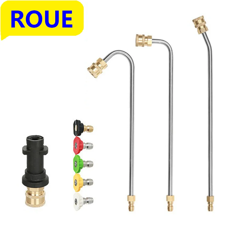 ROUE High Pressure Car Wash Gun Jet Lance Washer nozzles For Karcher K2 K5 K7 high pressure water gun ​Adjustable Angle Sprayer