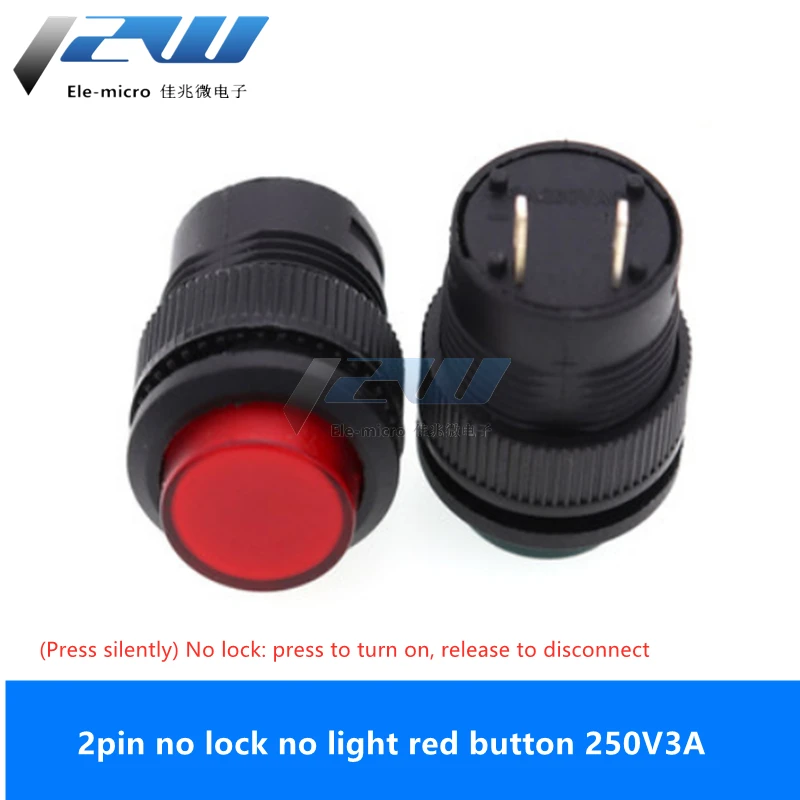 5pcs R16-503 push button switch with light, jog reset, self-locking switch, round red, green and yellow 4 PIN 2 pin 16MM