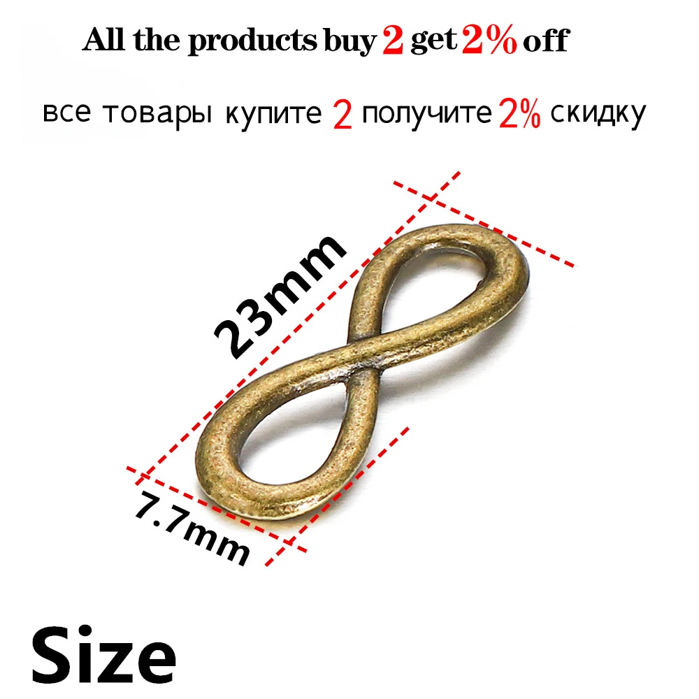 30Pcs 8*23mm Tibetan Bronze Charms Infinity Link Symbol Connectors For Pendants DIY Jewelry Making Craft Supplies Accessories