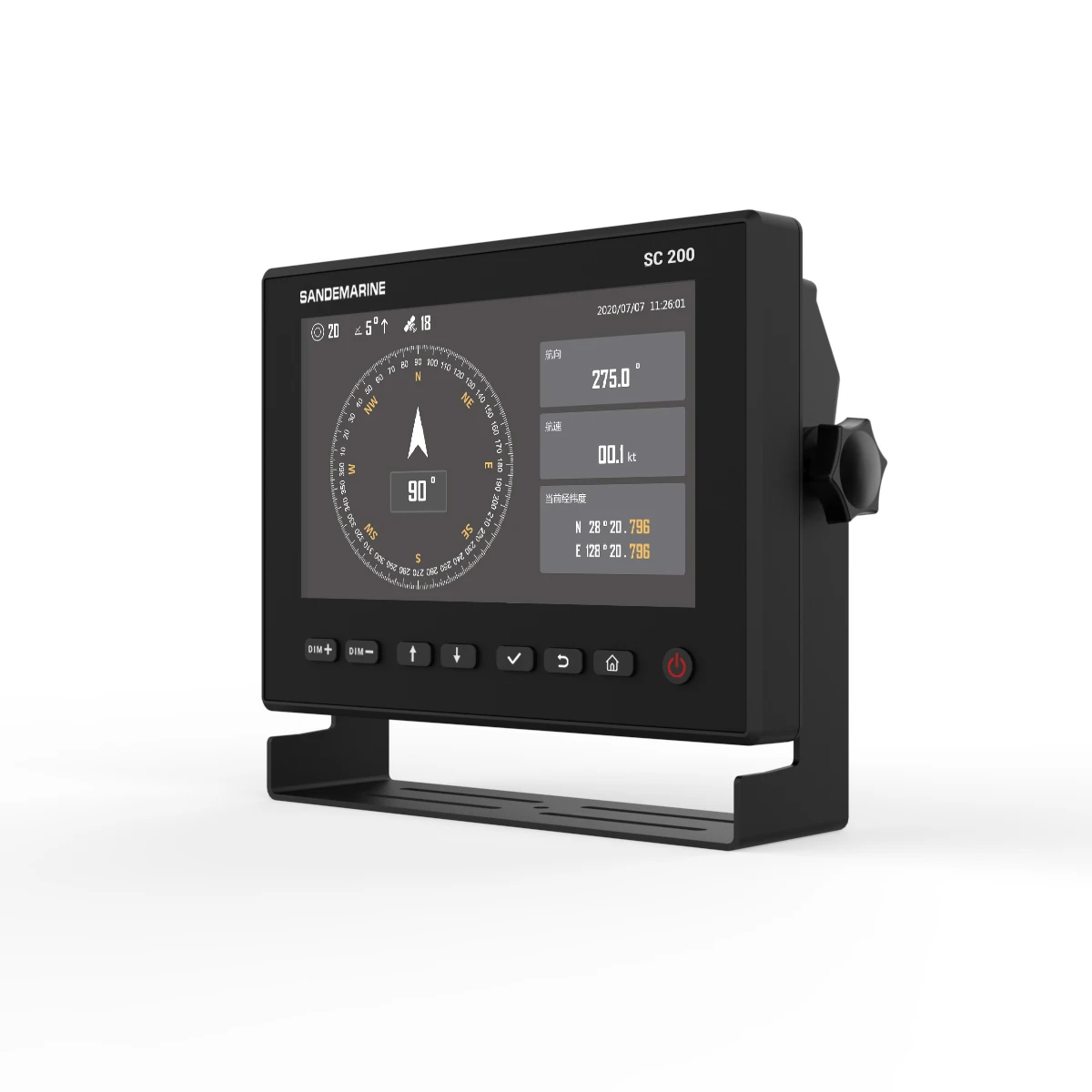 Marine Satellite Compass SC-200 With Receiver For Boats And Ships GPS Positioning System Navigator