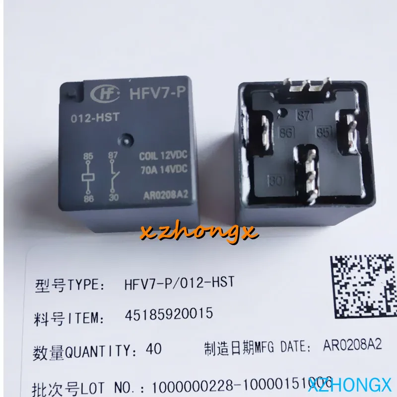 Hfv7-p-012-hst автомобильное реле Hongfa group, нормально открытое 4-контактное 70a14vdc