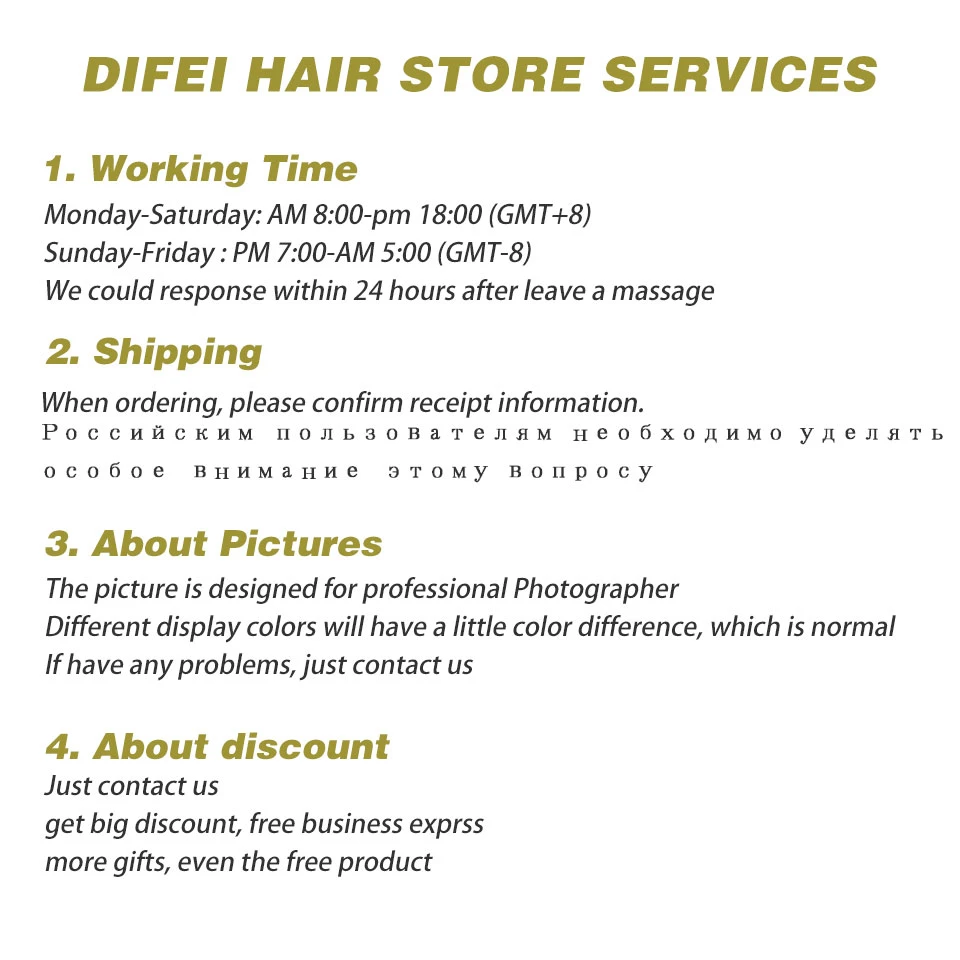 DIFEI Super Long Straight Hairpiece Invisible Natural Synthetic 5 Clip In One Pieces Hair Extension for Women Black Brown 38inch