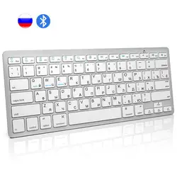 Teclado inalámbrico Portátil con Bluetooth, teclado silencioso ultrafino para Mac, iPad, iPhone, iOS, Android, Windows, Smart TV, diseño ruso