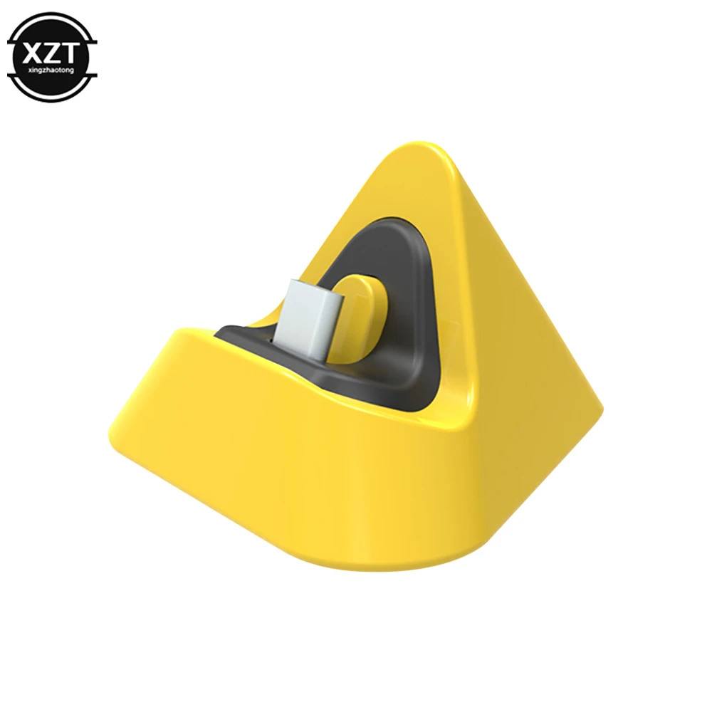 قاعدة شحن محمولة لجهاز نينتندو سويتش لايت تايب سي، قاعدة شاحن، قاعدة شاحن، قاعدة شحن، مفتاح قاعدة شحن