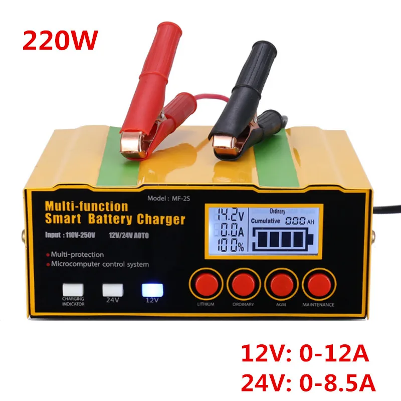 2023 new!AGM Car Battery Charger, 220W Intelligent Pulse Repair Battery Charger 12V 24VTruck Motorcycle Charger