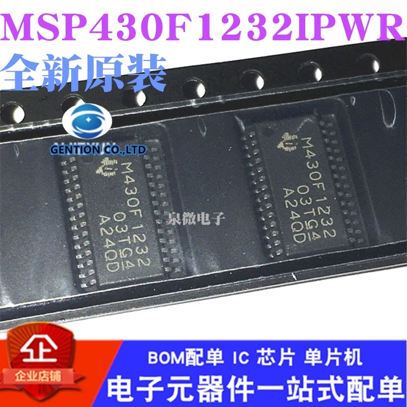 

5PCS MSP430F1232 M430F1232 MSP430F1232IPWR TSSOP28 in stock 100% new and original