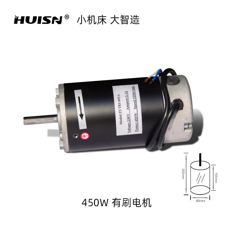 

Brush with 600 w electrical machine tool accessories lathe accessories have a dc motor