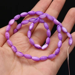 Natural Fashion Shell Rice Bead Beads Wholesale DIY Making Necklace Bracelet Specification 8-10mm