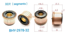 1pc 14x36.5x27.5(25)mm 32P Copper Bars Alternator Electric Motor Commutator BHY-2978-32