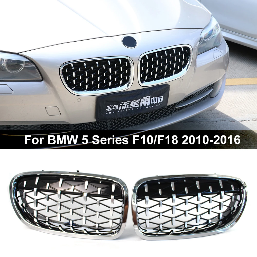 

Автомобильный передний бампер носовой решетка для BMW F10 F18 520i 525i 2010-2016 алмазные стильные гоночные грили автомобильные аксессуары Высокое качество ABS