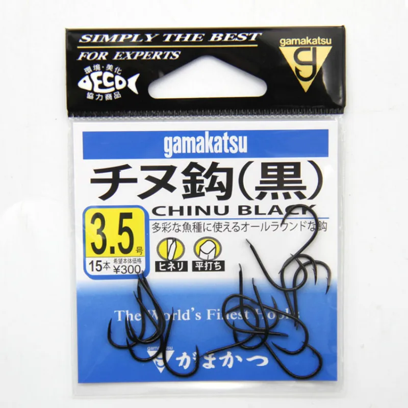 

4packs/lot Gamakatsu Fishing Hooks Carp Barbed Hooks Peche Hook Anzol Crank Hook 0.5#-12# Size Black Hidden Hook Angeln Pesca