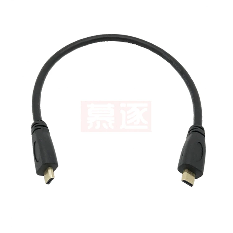 0,3 M-1M 3FT 100Cm … - image
