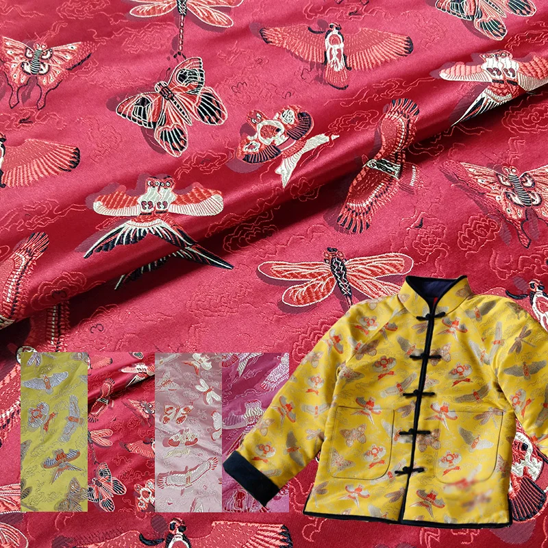 Custom Silk Brocade Cloth Silk Jacquard Children's Wear Cheongsam Umbrella Skirt Inner Mongolia Tibetan Robe  Tang Han Suit Kite