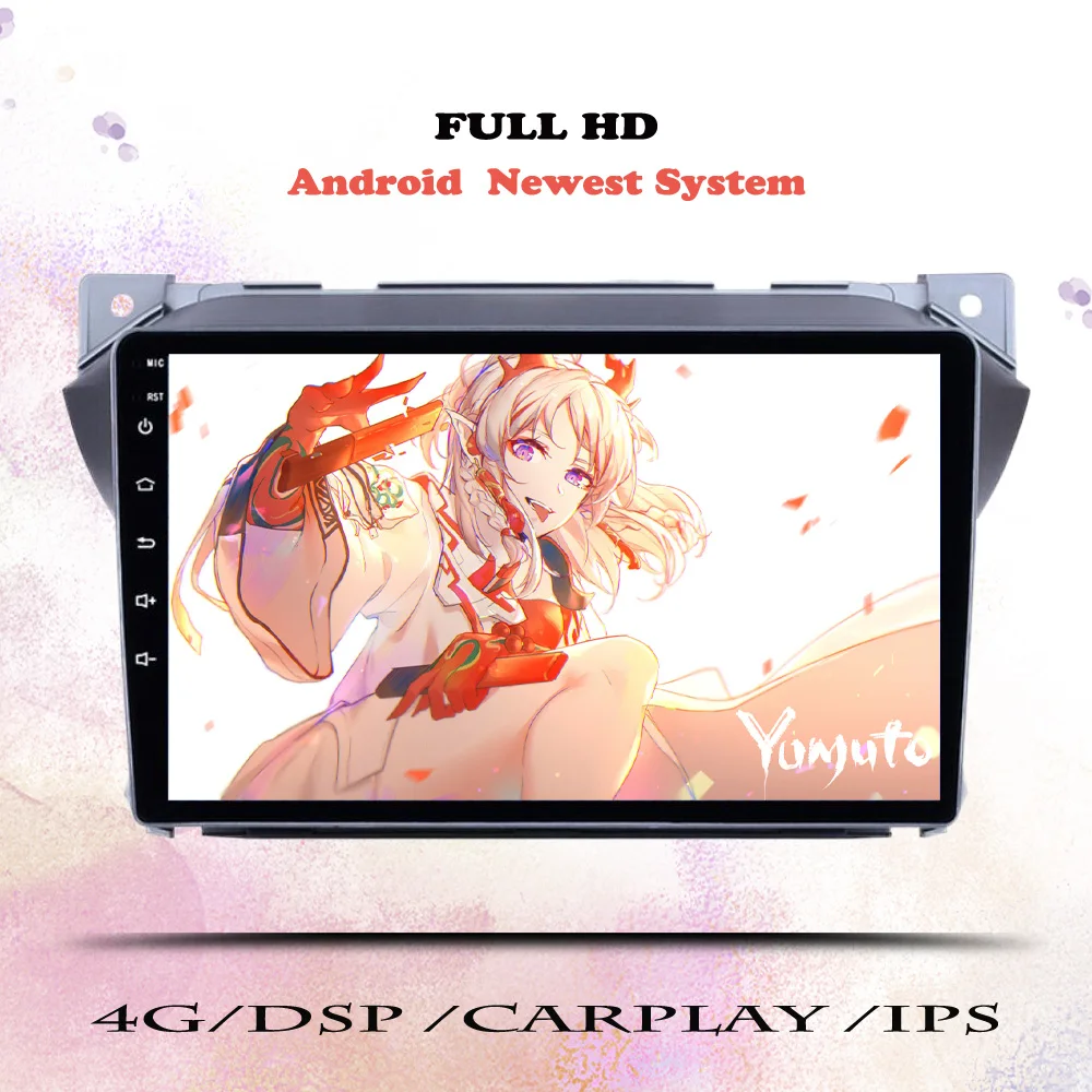

Android 14.0 Car Radio Multimedia Player For Suzuki Alto 2009 2010-2016 Audio DSP Navi Navigation GPS 2din DVD Carplay Head Unit