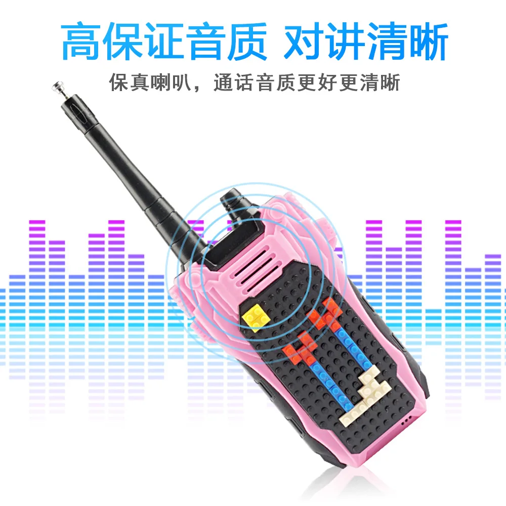 Interactive communication toy diy building blocks children walkie-talkie puzzle play house toy two way radio mini walkie talkie