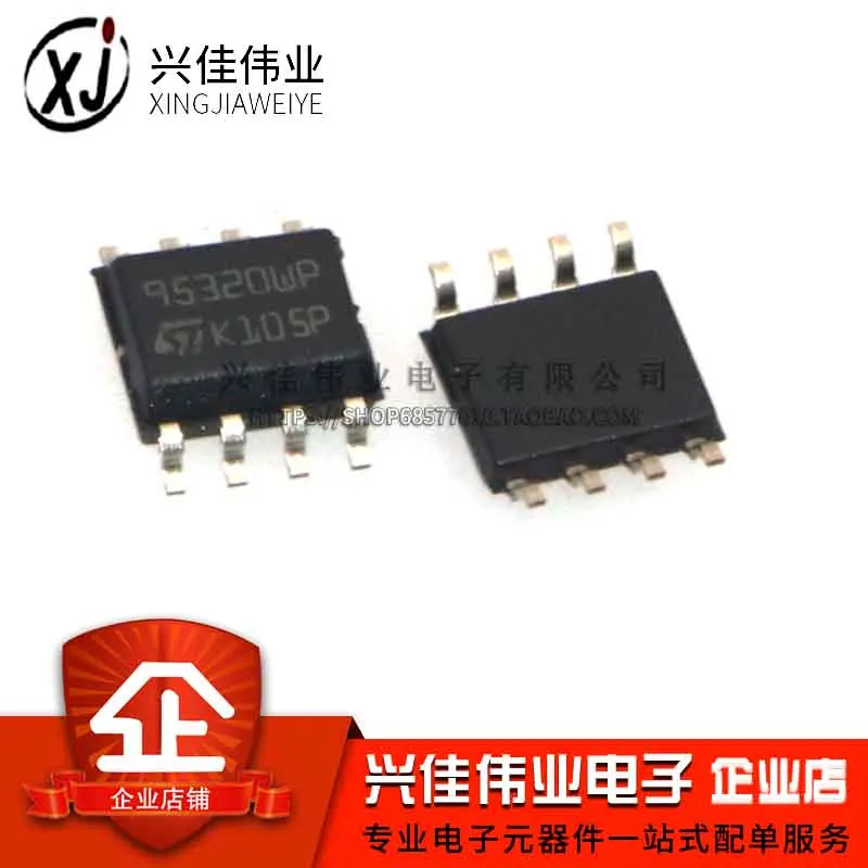 (5 pieces) M95320-WMN6TP 95320W6 SOP-8 EEPROM