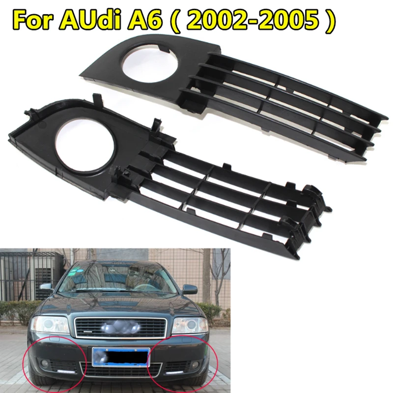 2個フォグランプカバー改築車フロントロアグリルアウディA6 C5 A6L前衛1998 abs replacemレーシンググリル
