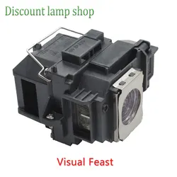 EPSON용 교체 프로젝터 램프 uhe-200e2-c, EPSON EB-S7 EB-S7 + EB-S72 EB-S8 EB-S82 EB-X7 EB-X72 EB-X8 EB-X8E EB-W7 EB-W8 ELPLP54