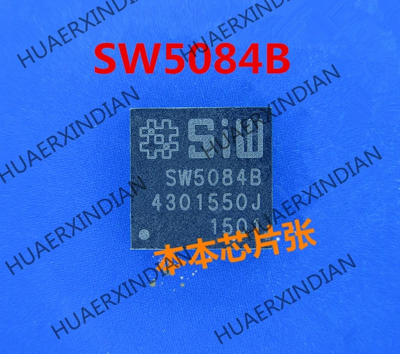 

New SW5084B SW50848 SM5084B SW5081 QFN high quality