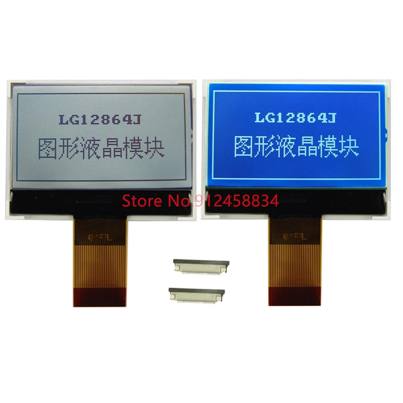 Imagem -04 - Cog Display Lcd Módulo Polegada St7565p Spi 12864