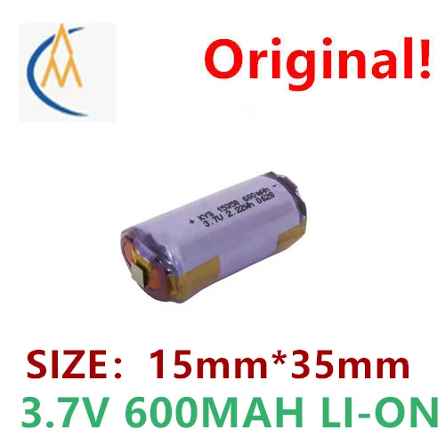 15350 3.7V 600mah 13350 atomizer 10C discharge lithium battery 18350 high rate high current humidifier toy model