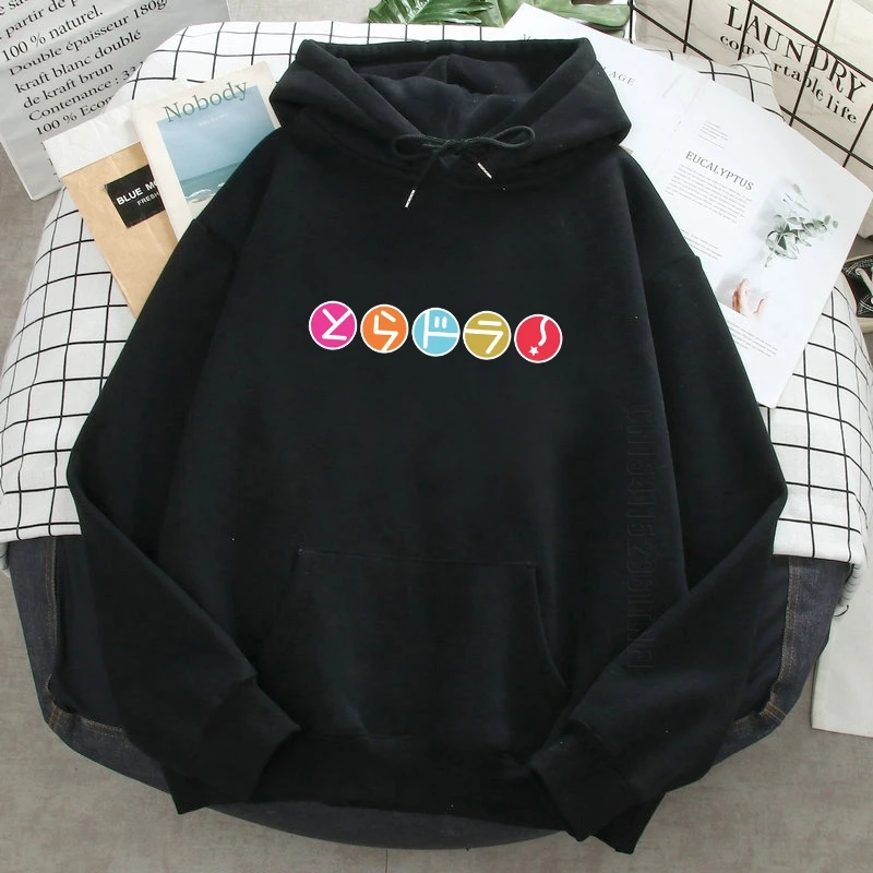 

Anime Toradora Print Man Streetwear Hoody Autumn Long Sleeve Pocket Pullover Mens Loose Daily Casual Sweatshirt