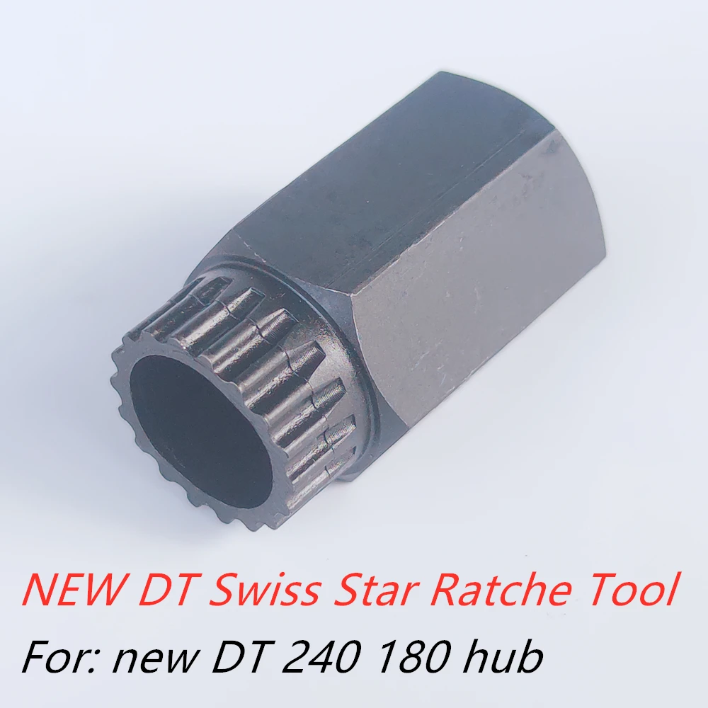 NEW For DTSwiss Pawls Star Ratche Rear Hub Lock Ring Nut Removal Installation Tool for new DT240/180