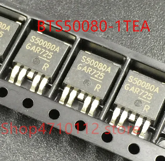 

Free Shipping 10PCS/LOT NEW BTS50080-1TEA BTS50080 S50080A TO-252