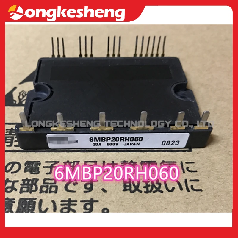 6MBP20RTA060-01 6MBP20RTA060 6MBP20RH060 6MBP30RH060 6MBP30RTB060 6MBP30RTB060-50  Free Shipping Original module in stock
