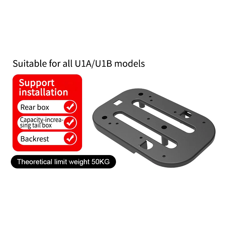 Per NIU electric UQIS/UQI/NQI/MQI + gli scaffali vengono utilizzati In combinazione con i sedili posteriori degli stessi modelli.