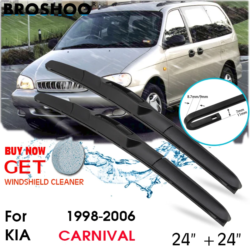 Car Wiper Blade Front Window Windscreen Windshield Wipers Blades J hook Auto Accessories For KIA CARNIVAL 24\