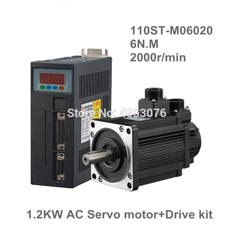 110ST-M06020 220V 1200W AC Servo motor 1.2KW 2000RPM 6N.M. servomotor Single-Phase ac drive permanent magnet Matched Driver