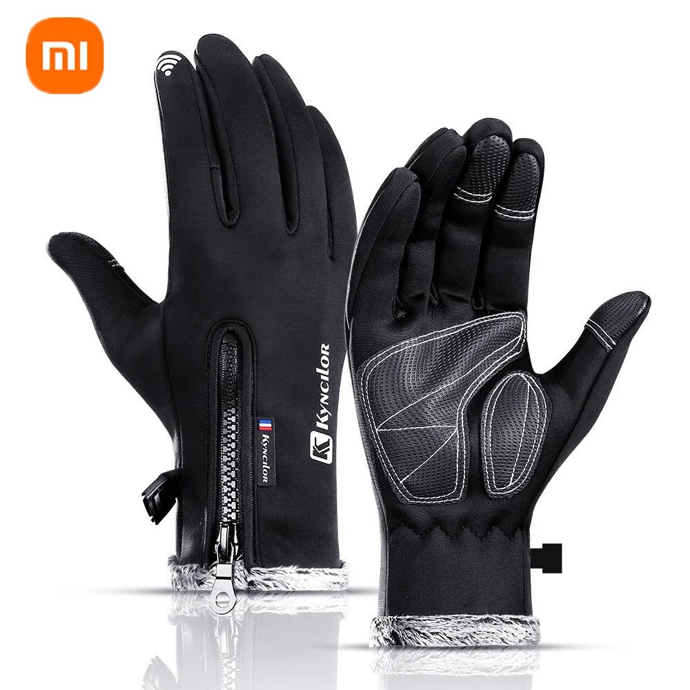 New XiaoMi touch screen sports riding plus velvet warmth, water repellent, non-slip wear-resistant gloves, autumn and winter