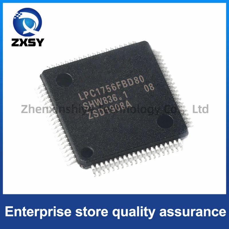 LPC1756FBD80 QFP-80 microcontroller, new original IC chip