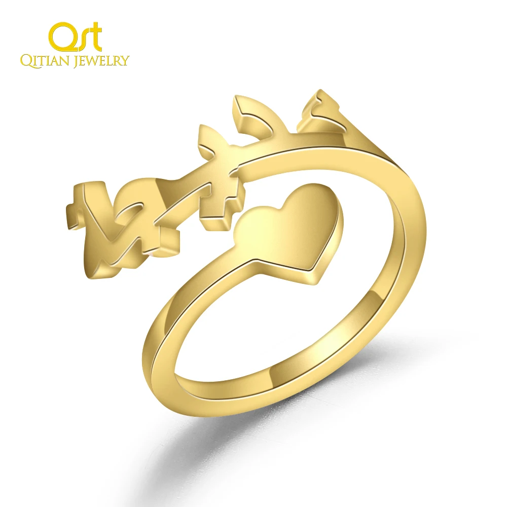 Qitian Personalized Arabic Rings Gold Custom Arabic Ring Heart Sprial Women High Quality Stainless Steel Men Jewelry Not Fade