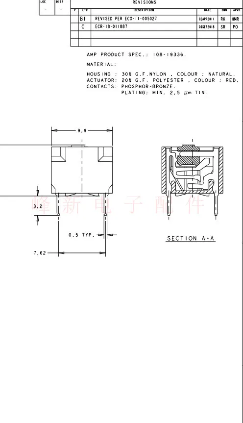 161390-1 U.S. 1 bit DIP switch DIP coded toggle switch Single row 2 files 2 feet 2.54