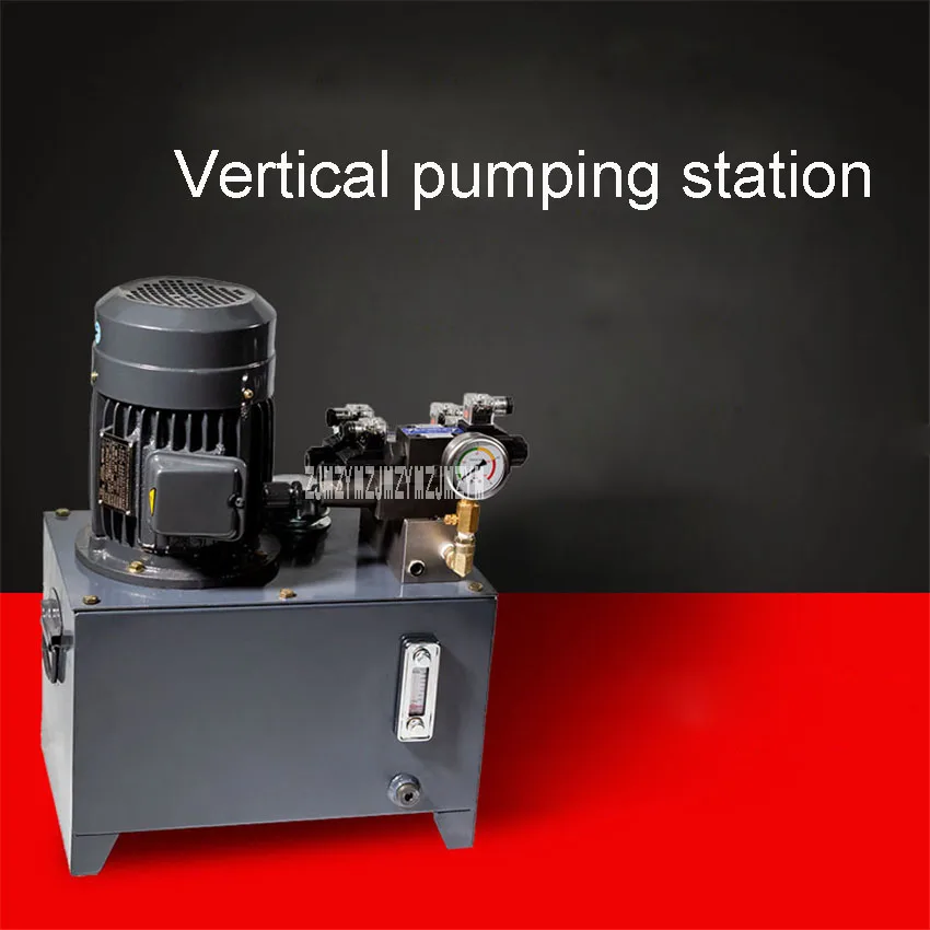 Electric Hydraulic Pump Tool Hydraulic System Solenoid Valve Hydraulic Pump Vertical Pumping Station 220V/380V 0.75KW 7Mpa 20L