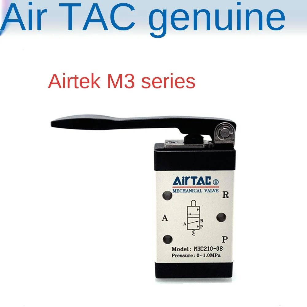 

Airtac M3 mechanical valve M3PL/M3PP/M3PF/M3PM/M3HS/M3B/C/Y/R/M3L