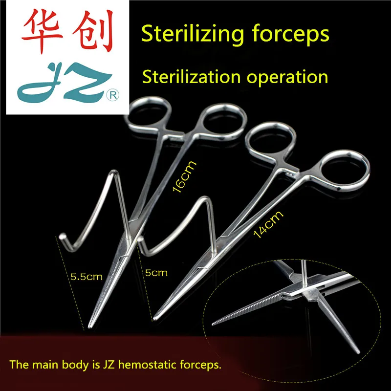 

JZ Hemostatic forcep animal dog and cat sterilization forcep Fixed ligation forceps for pet ovary hook birth control Plier