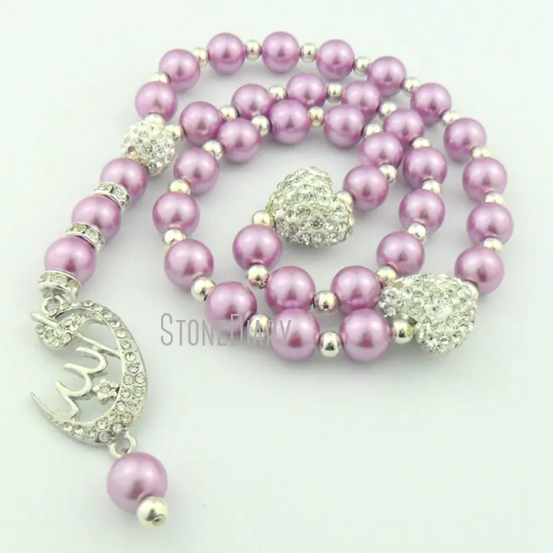 MU14414 Lilac Pearl Silver Plated Allah Muslim Islamic 33 Prayer Beads Worry Bead Tasbih Dzikir Jewelry