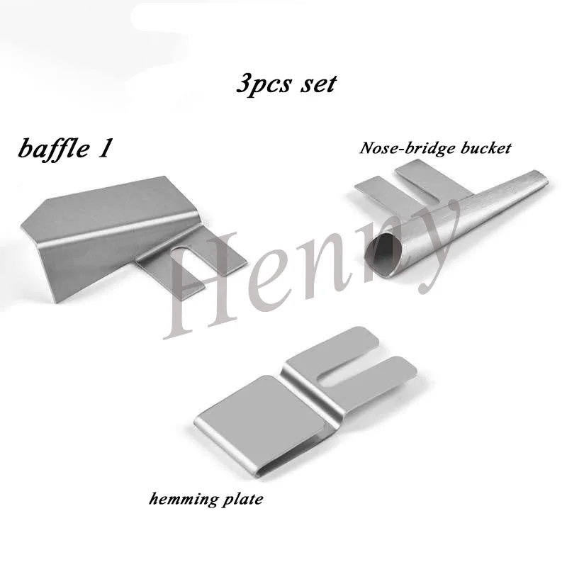Mask Machine Bridge Bucket Noise Bridge Wire Roll Film Block Slice Three Sets, Five Sets of Mask Machine Accessories