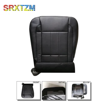 Driver side lower seat cover for Dodge Ram 1500 2500 3500 2006 2007 2008 2009 car accessories interior