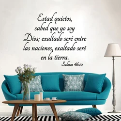 Spanish Christian  Salmos 46:10 Wall Decal Living Room Bedroom Jesus Lord Bible Verse Wall Sticker Kitchen Home Decor