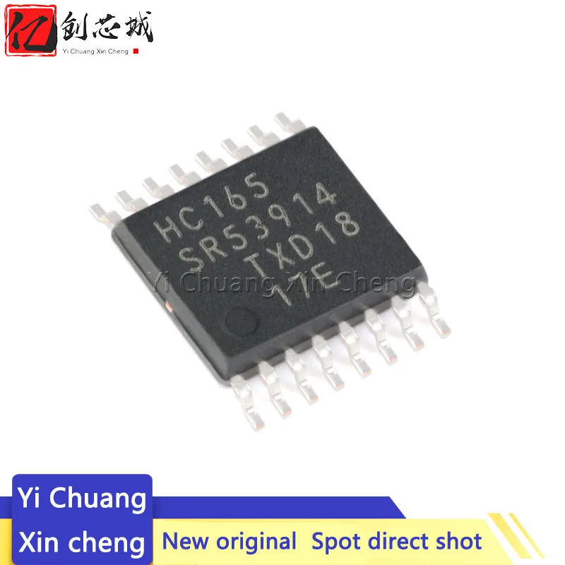 10PCS 74HC165PW,118 TSSOP16 74HC165PW 74HC165 74HC / HC165 TSSOP-16 8-Bit Parallel-In/Serial-Out Shift Register