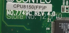 

Industrial equipment board CONTCE CPU8150(FP)P NO.7749C REV 4.0