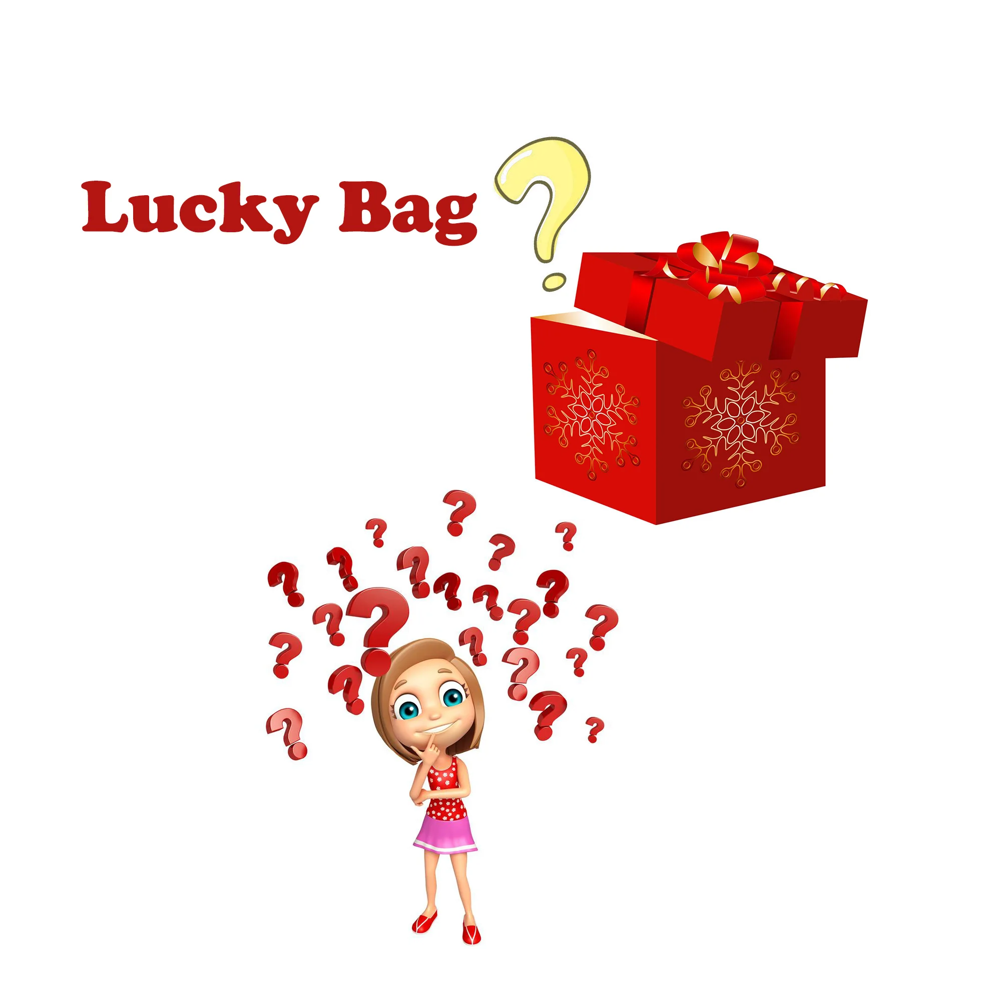 Дон и Джуди Новое поступление Lucky Box Lucky Bag супер ценный набор подарочные коробки для новорожденных реквизит для фотосессии аксессуары 2023