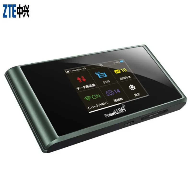 ZTE 305ZT Wireless WiFi Router 2.4 5GHz High Speed 150Mbps WiFi Hotspot